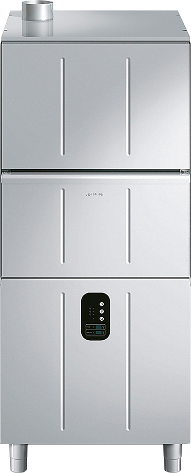 Котломоечная машина SMEG UW5757DPS — Альфа-Бизнес