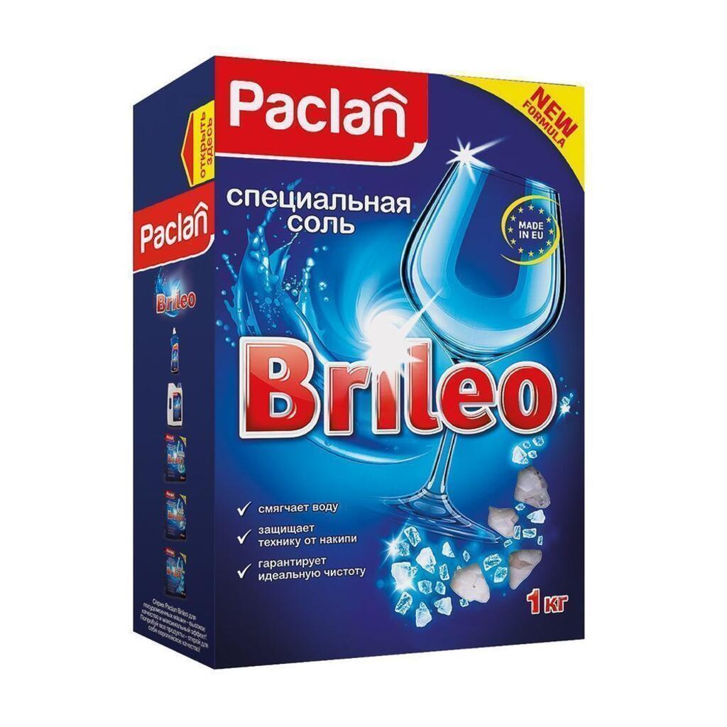Paclan Brileo Специальная соль для посудомоечных машин, 1 кг — Альфа-Бизнес