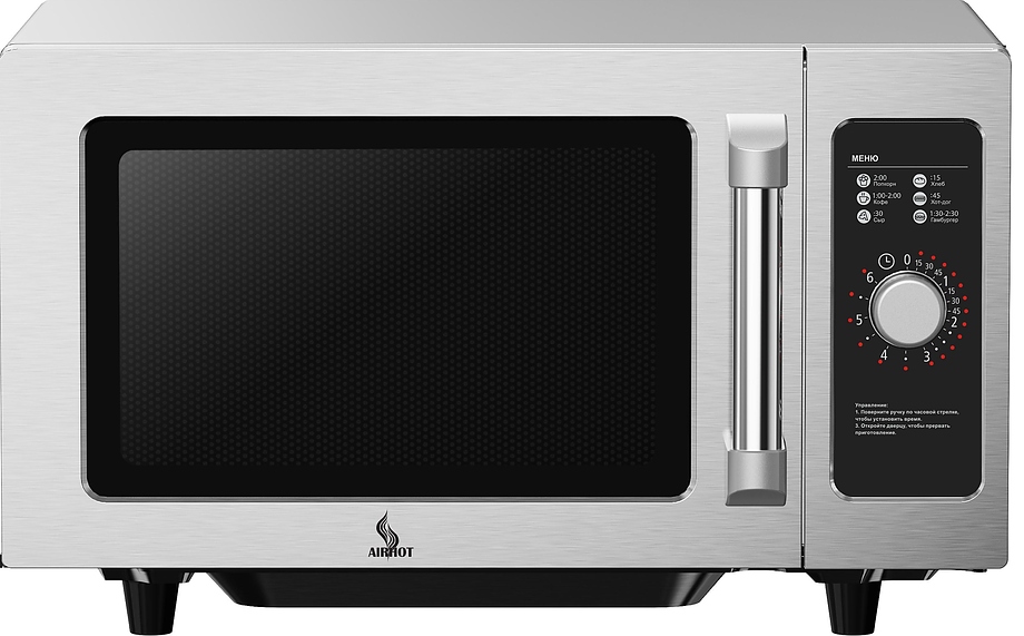 ПЕЧЬ СВЧ AIRHOT MICRO WAVE AMW-1100NML-II 25L MANUAL