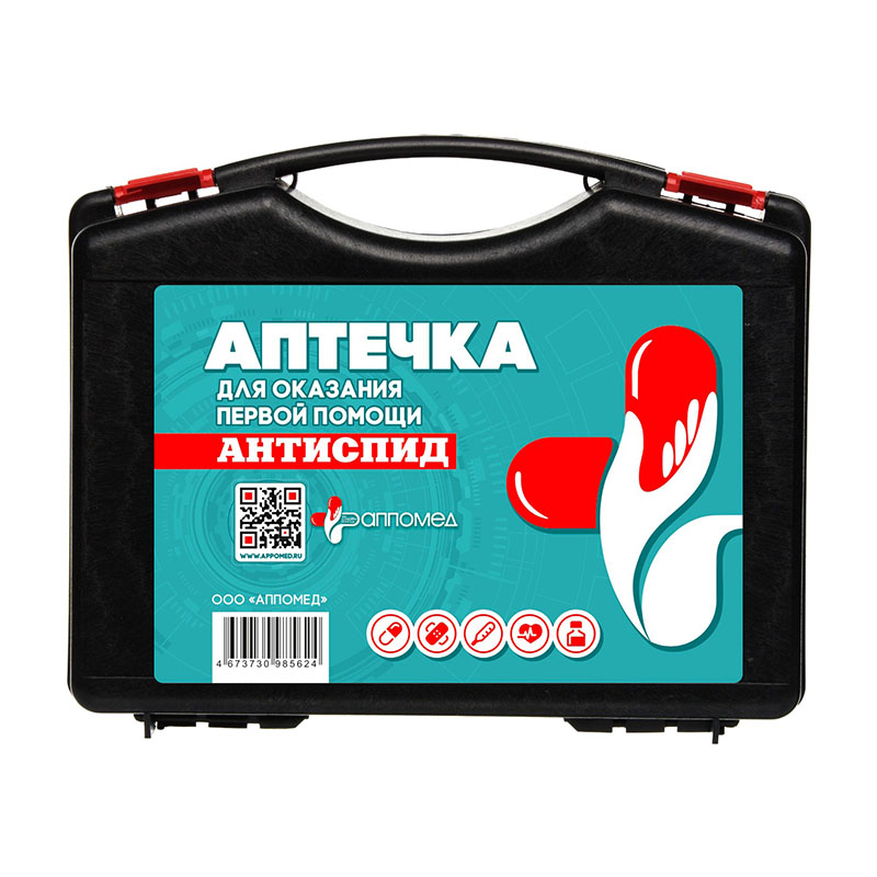 Аптечка экстренной профилактики парентеральных инфекций «АНТИСПИД»