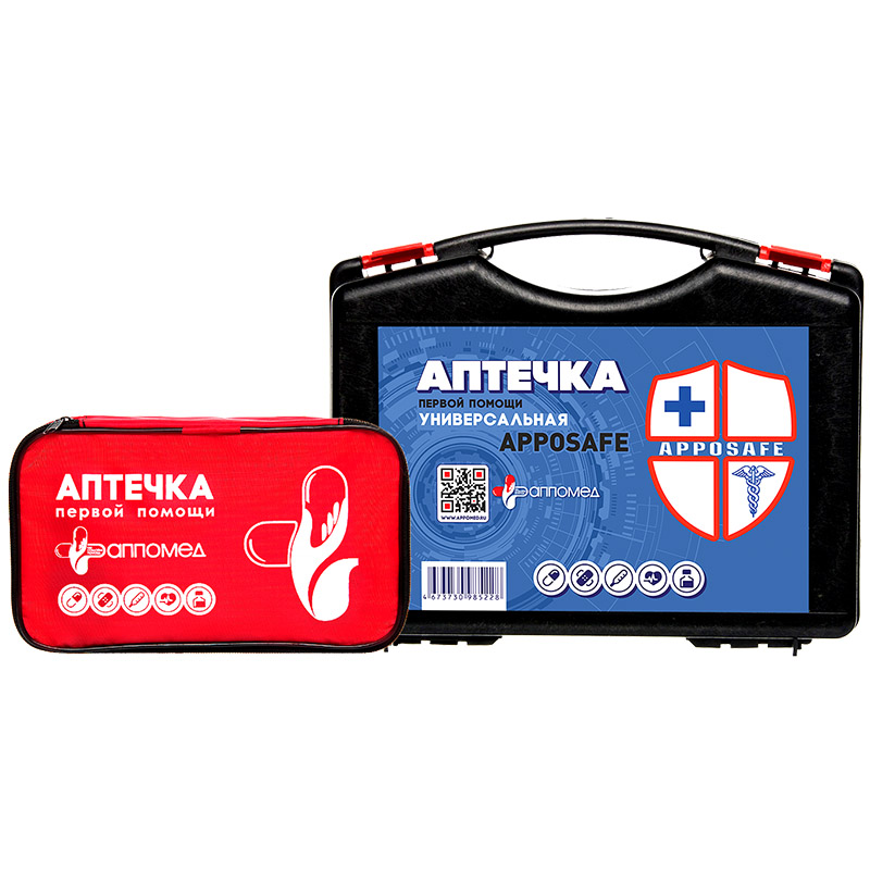 Аптечка первой помощи универсальная "APPOSAFE"