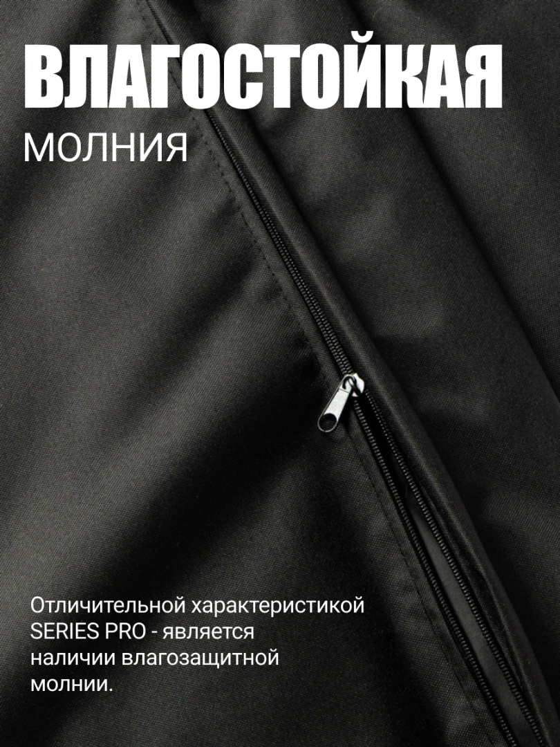 PRO Матрас 60х200 — фото 2