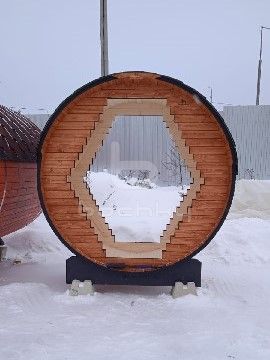 Дровник