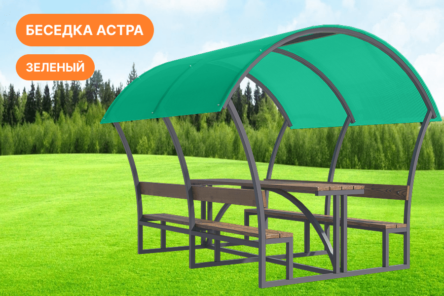 Беседка Астра — фото 2