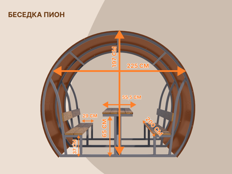 Беседка Пион — фото 4