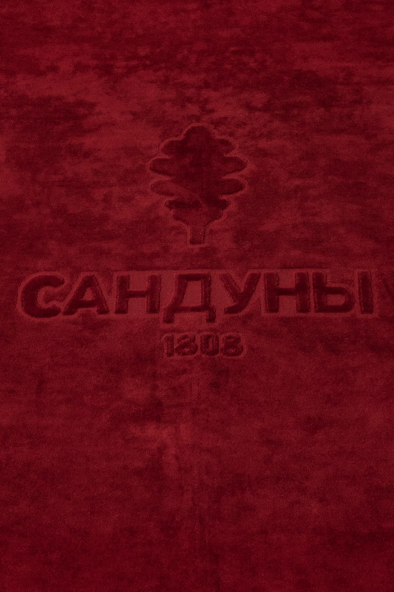Брендированные полотенца
