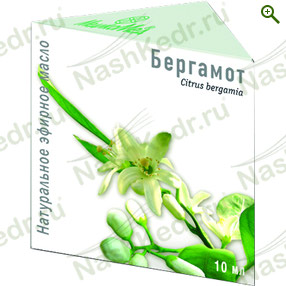 Эфирное масло бергамота