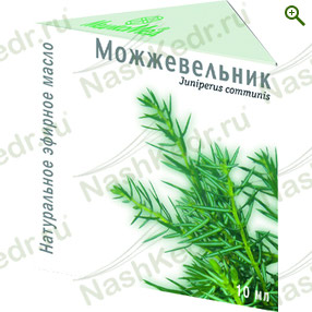 Эфирное масло можжевельника — Наш Кедр