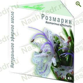Эфирное масло розмарина — Наш Кедр