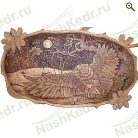 Картина резная, Сова, в цвете (60*100 см) — Наш Кедр