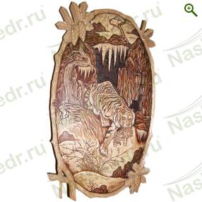 Картина резная, Тигрица с тигренком в зубах — Наш Кедр