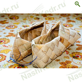 Лапти и тапочки берестяные