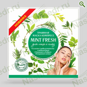 Маска Противоотёчная на травах «Mint Fresh» — Наш Кедр