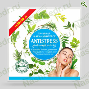 Маска Успокаивающая на травах «Antistress» — Наш Кедр