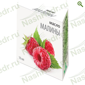 Масло малины (аромакомпозиция) — Наш Кедр