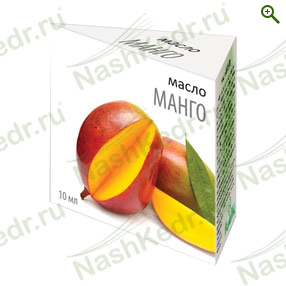 Масло манго (аромакомпозиция) — Наш Кедр