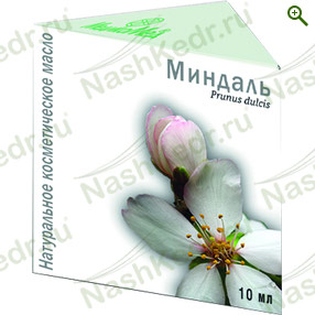Масло миндаля — Наш Кедр