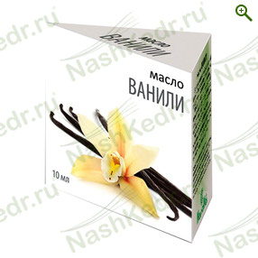 Масло ванили (аромакомпозиция) — Наш Кедр