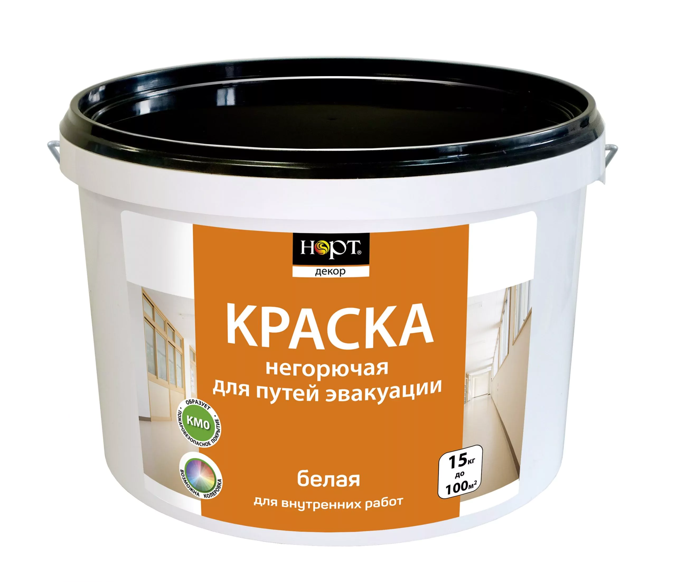 Нортовская краска негорючая КМ0 (НГ)