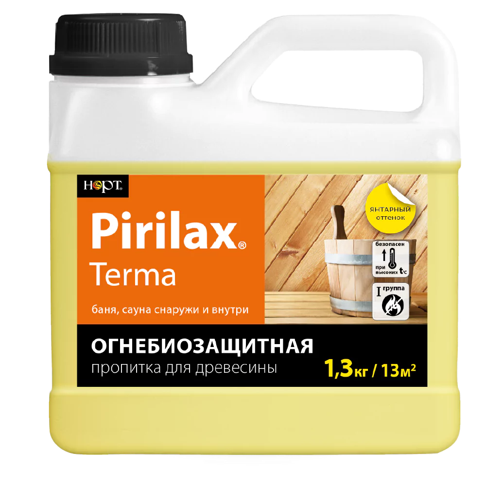 Биопирен® «Pirilax®»-Terma — фото 2