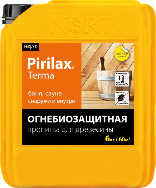 Биопирен® «Pirilax®»-Terma — фото 3