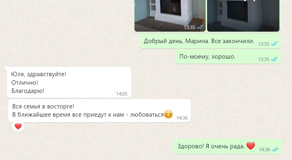 Ажурный камин — Русская Майолика
