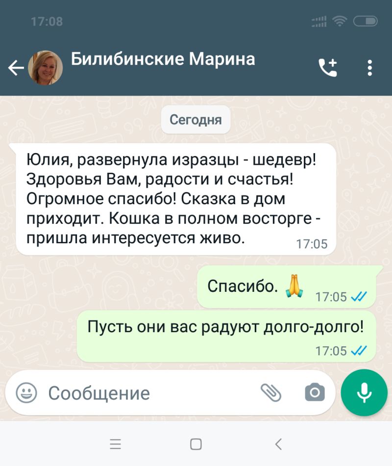 Билибинские рельефы — Русская Майолика