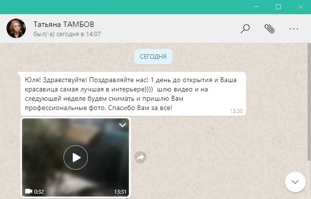 Бирюзовая изразцовая печь — Русская Майолика