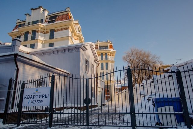 Климтовская коллекция