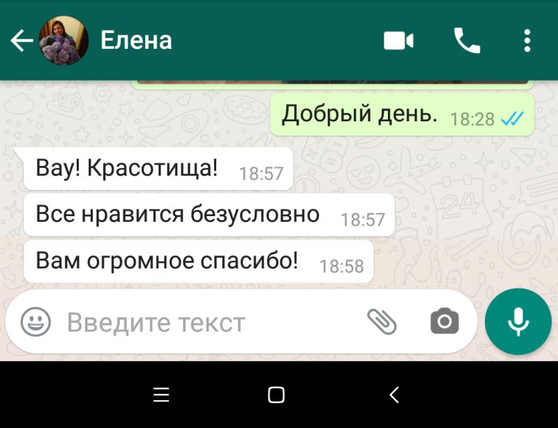 Печь с шишками — Русская Майолика
