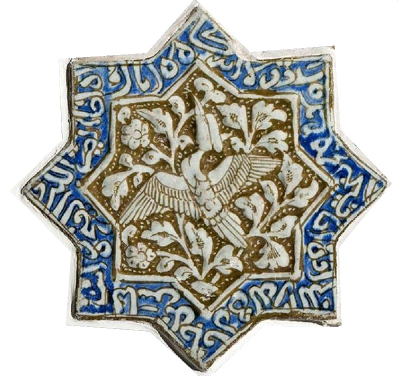 Плитка Гирих — Русская Майолика