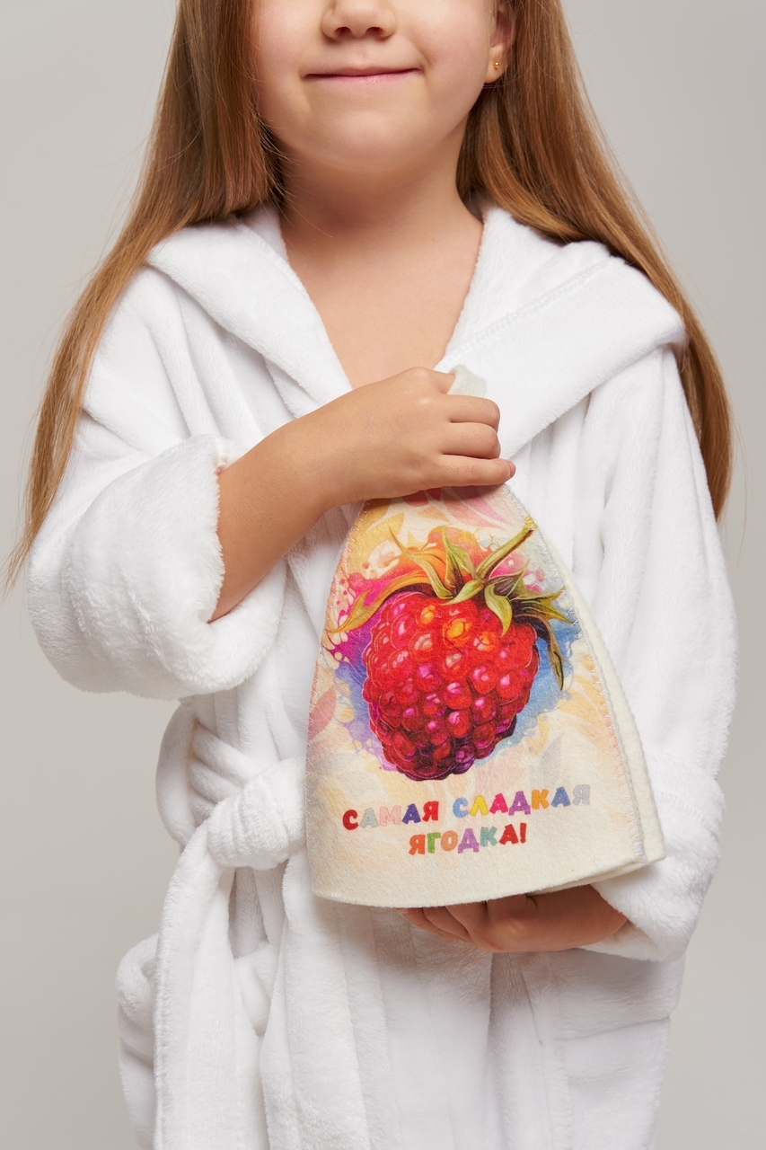 Банная шапка детская  - Самая сладкая Ягодка!