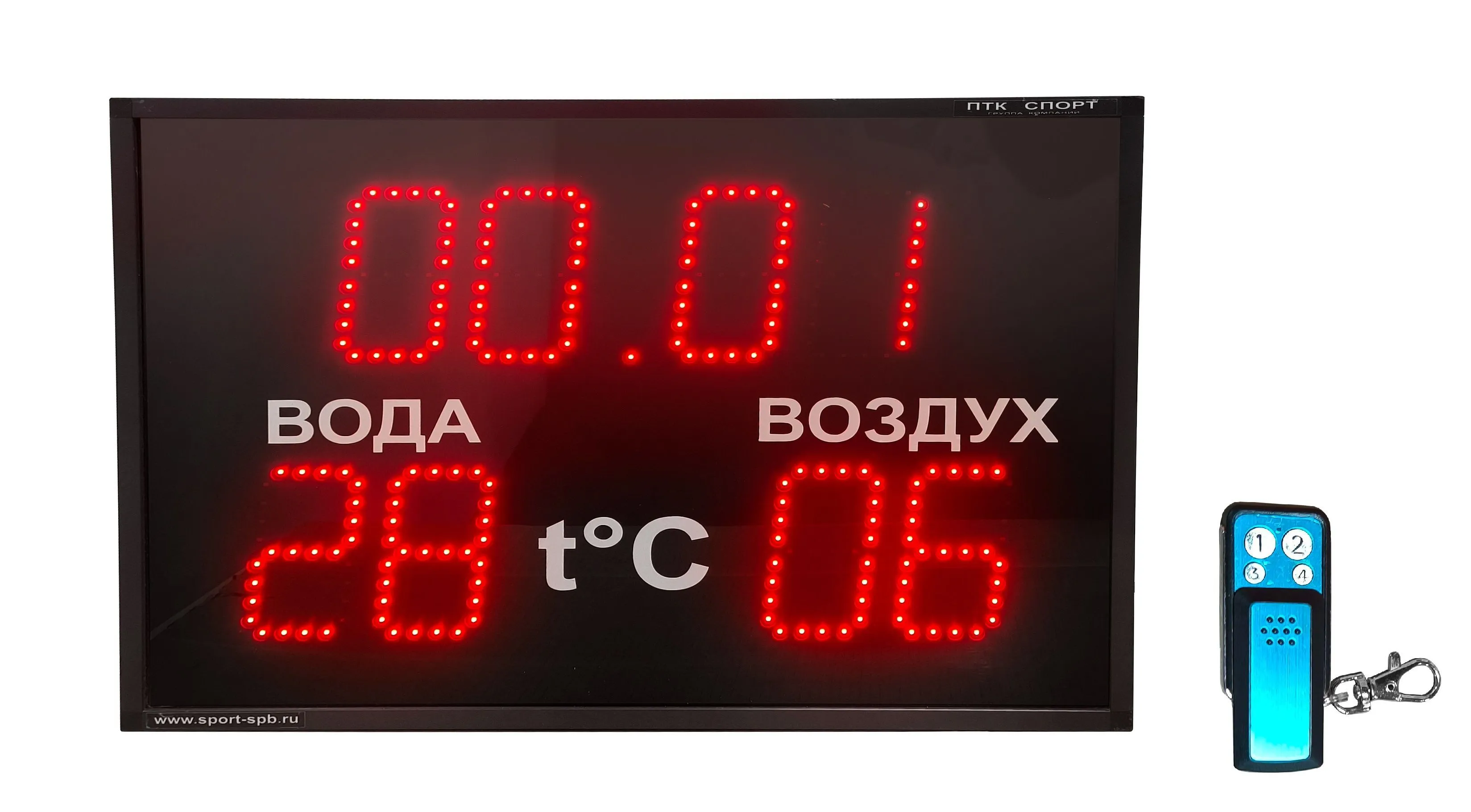 Часы–термометр CT1.10–2td — ПТК СПОРТ