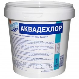АКВАДЕХЛОР (порошок) ведро 5 кг (б.) /(1уп=2шт) — Жемчужина