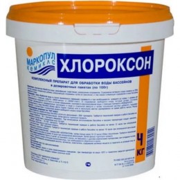 ХЛОРОКСОН комплексное средство ведро 4 кг. /(1уп=2шт) — Жемчужина