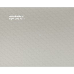 Пленка ПВХ 2,05х25,00м "Haogenplast Unicolors", Light Grey, светло-серый /9135 — Жемчужина