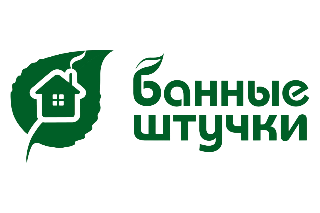 Банные Штучки