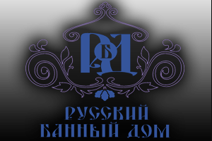 Русский Банный Дом — логотип