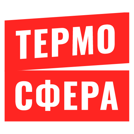 ООО «Термосфера» (бренд ГОРЫНЫЧ)