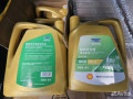 maslo-motornoe-geely-0w20-shell-small-1