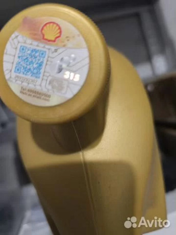 maslo-motornoe-geely-0w20-shell-big-2