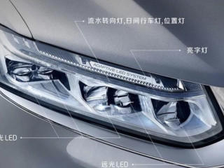 knewstar-geely-tugella-fary-matricnye-optika